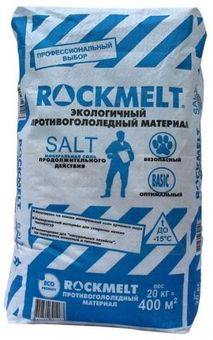 Rockmelt (Рокмелт) Salt мешок 20 кг