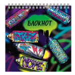 Блокнот А6 60л. "Уличные граффити" (Феникс+)