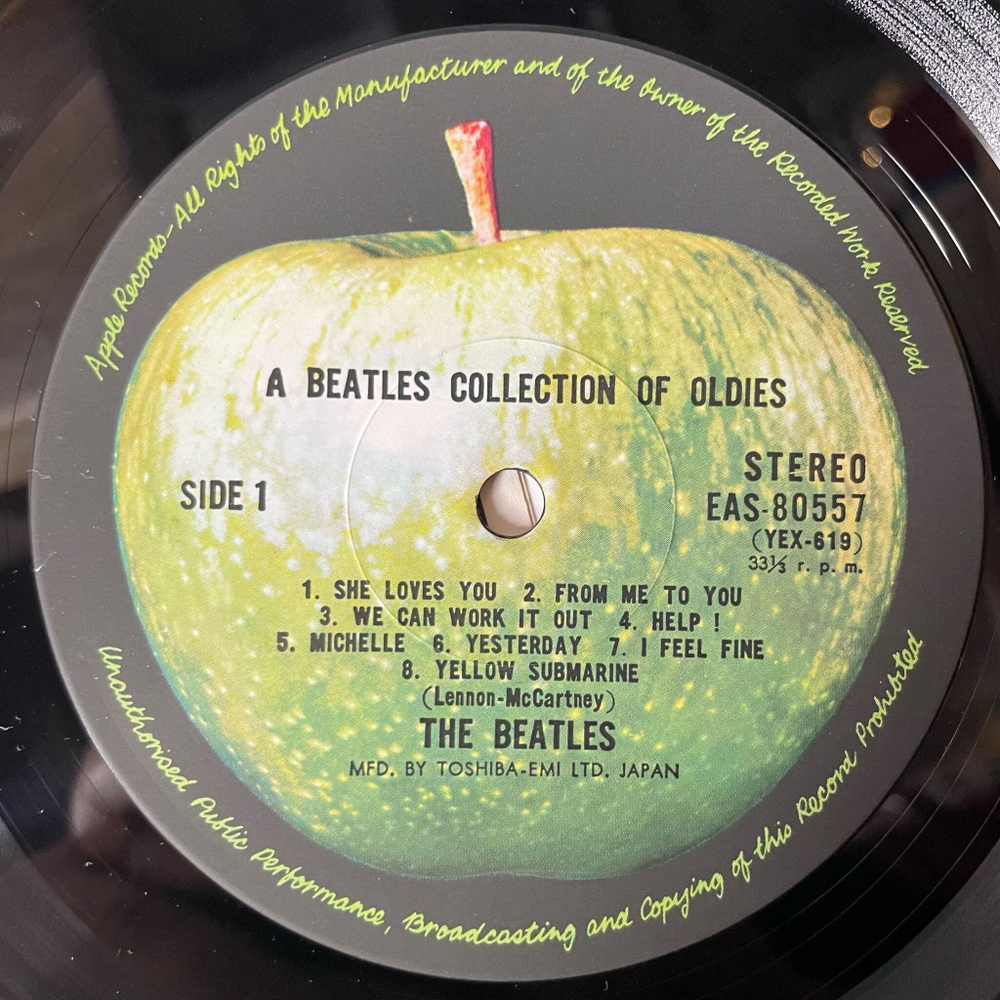 Винтажная виниловая пластинка LP The Beatles A Collection Of Beatles Oldies (Japan 1976) (Obi) Yellow Submarine