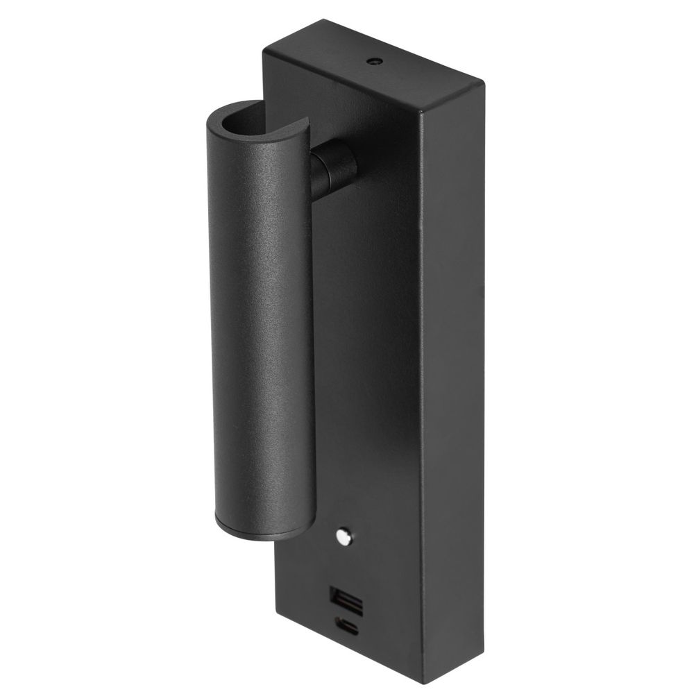 Citilux Декарт CL704431 LED USB Светильник с выключателем Чёрный