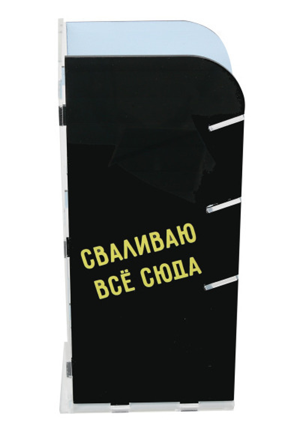 Подставка канцелярская КОКОС 7,5*10,5*21 см 4 отдел. Сваливаю вс е сюда (251885)