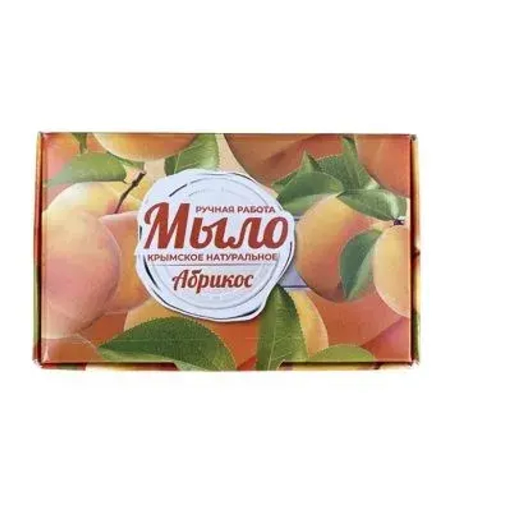 Мыло крымское натуральное. Ручная работа. «Абрикос» Сделано в Крыму.