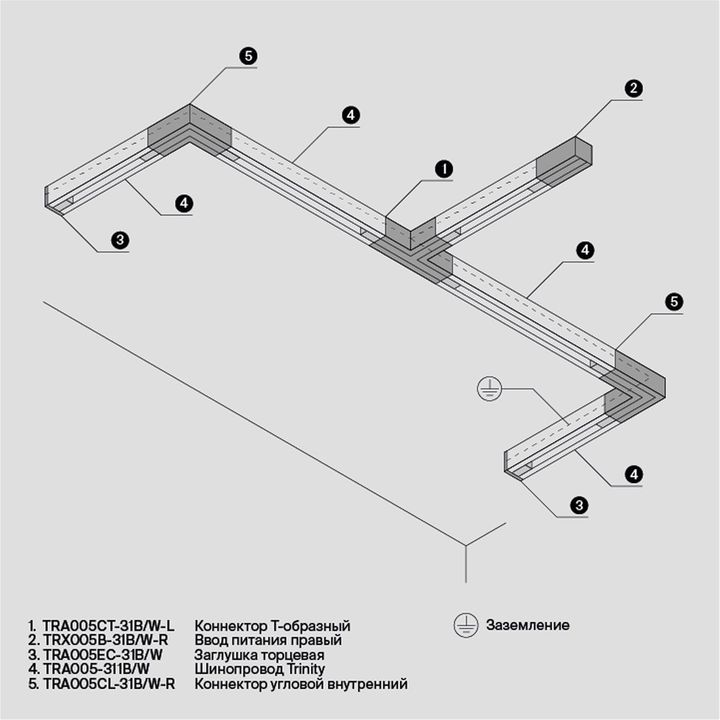 Коннектор T-образный Maytoni Technical Accessorises TRA005CT-31W-L