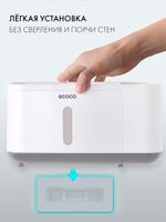 Диспенсер для бумажных полотенец Comfort