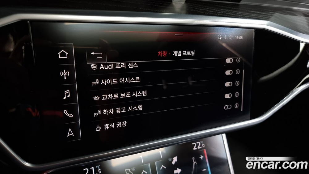 Audi A6 (C8) 45 TFSI Quattro Premium (10.2019)
