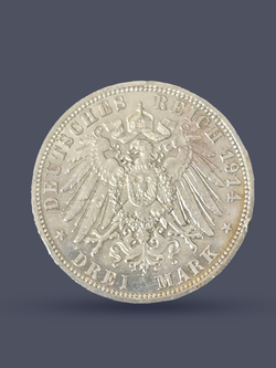 Монета 3 марки 1914 год "Вильгельм II" Германская Империя