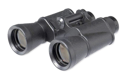 Бинокль БПс 10x40 [11044]