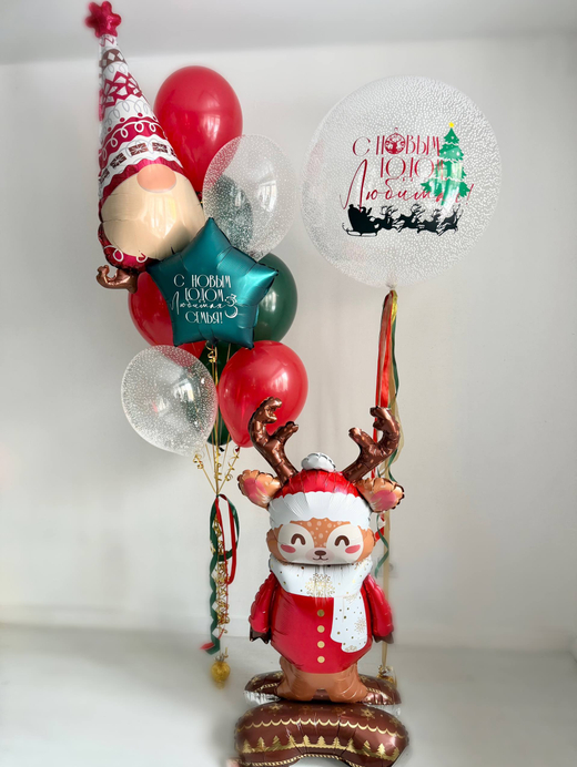 Воздушные гелиевые шарики с доставкой по Хабаровску гном/олень/снег №4523