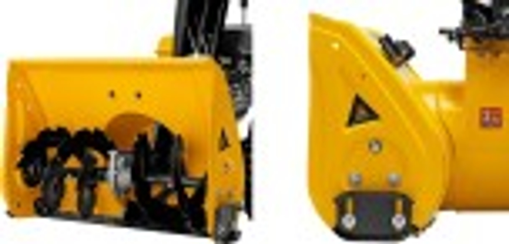 Снегоуборщик бензиновый 7 л.с. Denzel SB 560 97651