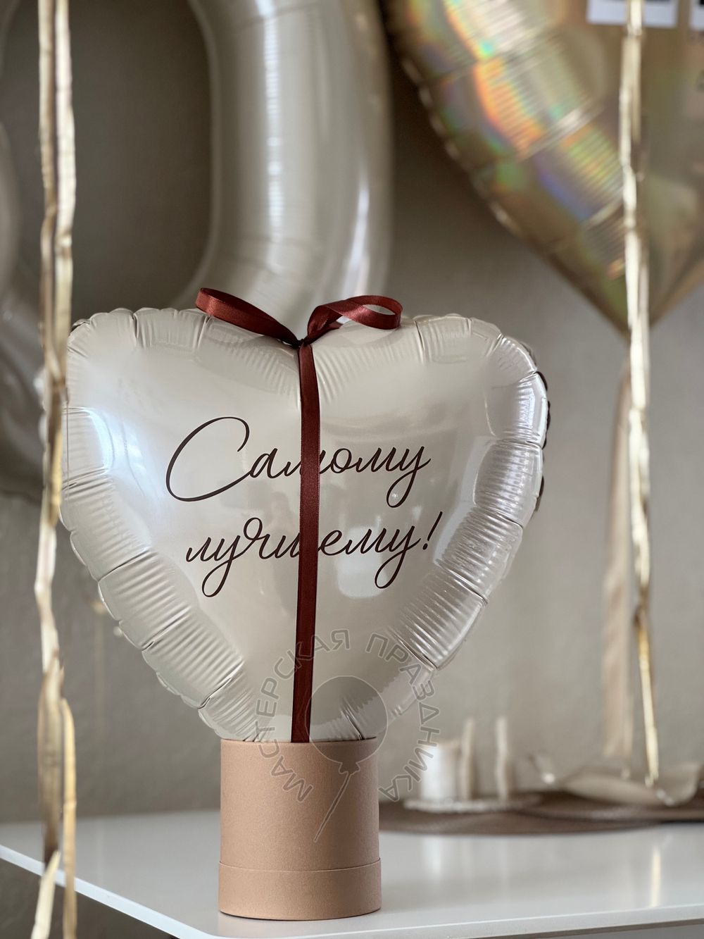 Воздушные шары №8158  Изображение4