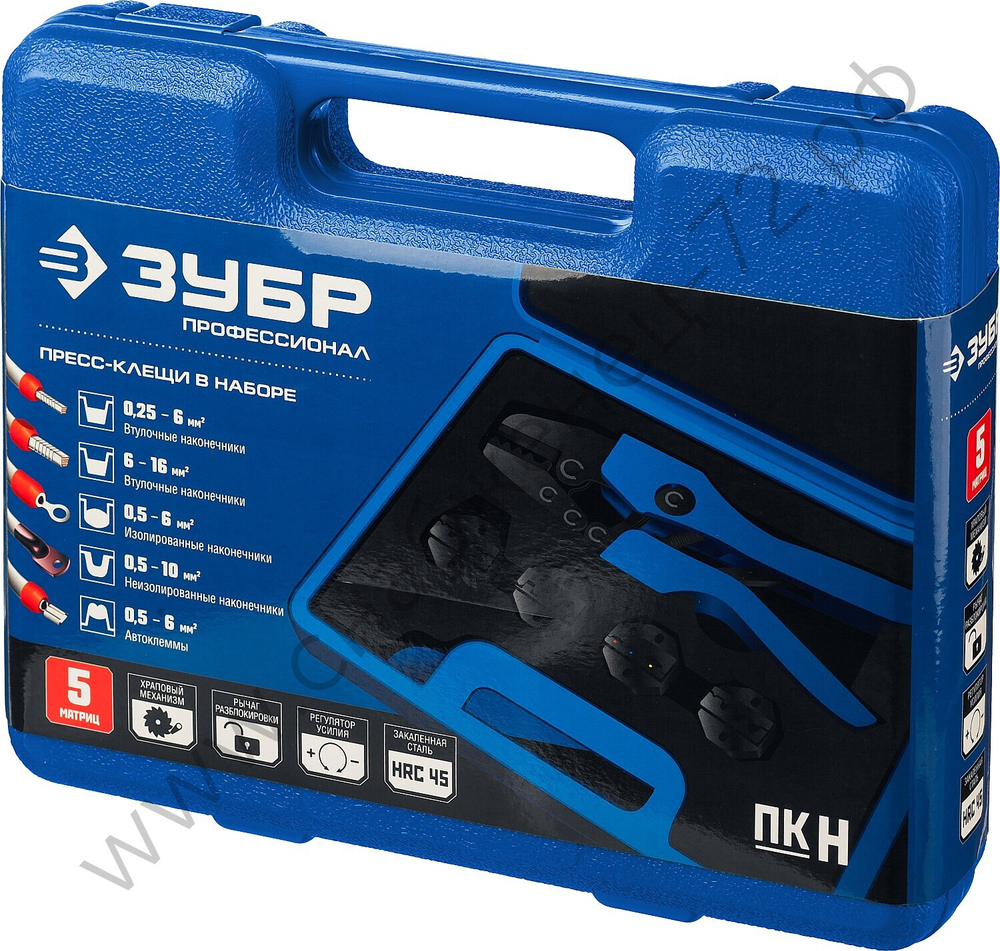 ЗУБР ПК-Н 5 матриц в кейсе, Пресс-клещи для кабельных наконечников, Профессионал(45455)