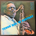 Sil Austin - Mona Liza's smile (Япония)