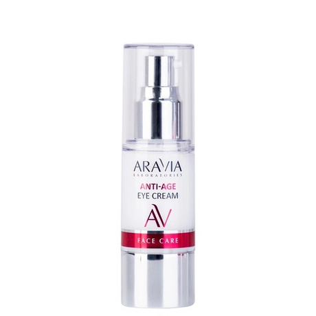ARAVIA Омолаживающий крем для век Anti-Age Eye Cream 30 мл А-031 (96394)