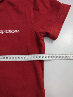 Футболка  практичная 50 размер