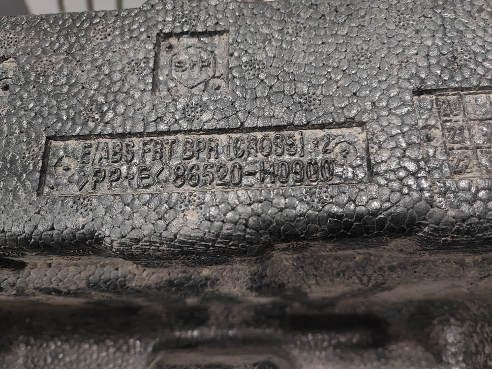 Абсорбер переднего бампера Kia Rio 4 X-Line 20-нв Б/У Оригинал 86520H0900