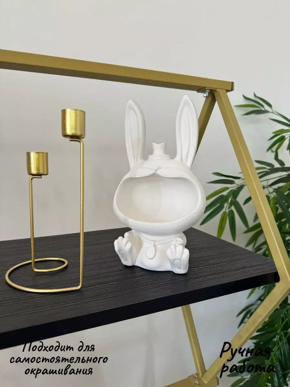 Конфетница органайзер для конфет