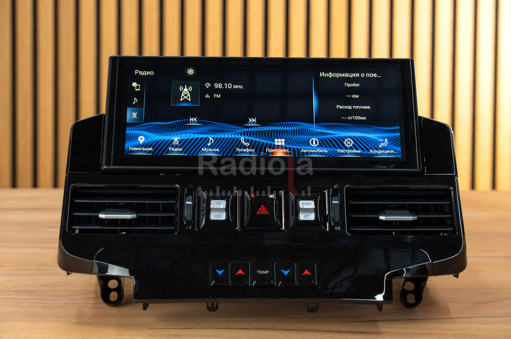 Магнитола для Toyota Land Cruiser 200 2007-2015 (климат на ШГУ) - Radiola RDL-LC200H-07-15-DH12 монитор 12.3" на Android 13, 8Гб+256Гб, CarPlay, 4G SIM-слот