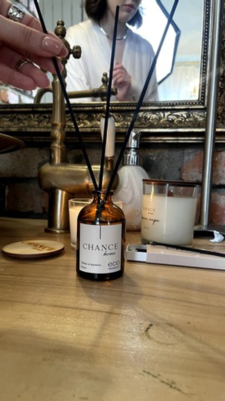 Диффузор в янтарной колбе "Табако ваниль" (50 мл)