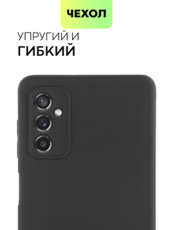 Чехол BROSCORP для Samsung Galaxy M52 5G оптом (арт. SS-M52-COLOURFUL-BLACK)