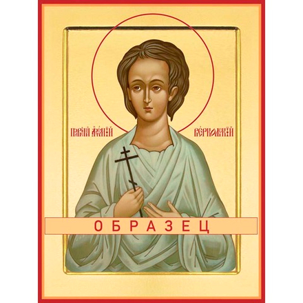 Святой праведный Артемий Веркольский Св-19