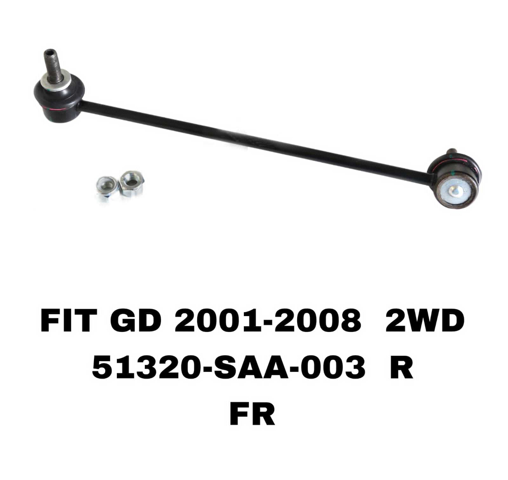 СЕРЬГИ FIT GD 02-08 2WD RH РУЛЬ