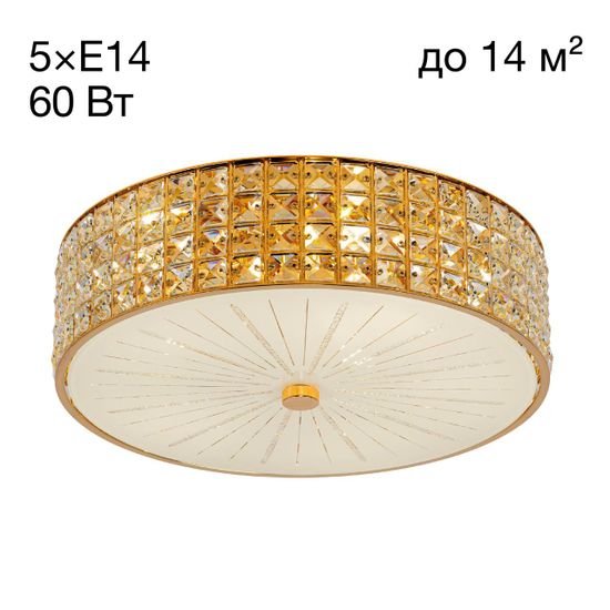 CL324152 Портал Золото Св-к Люстра