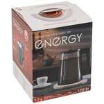 Чайник электрический 1,2л ENERGY E-200 стекло, серый, двойной корпус