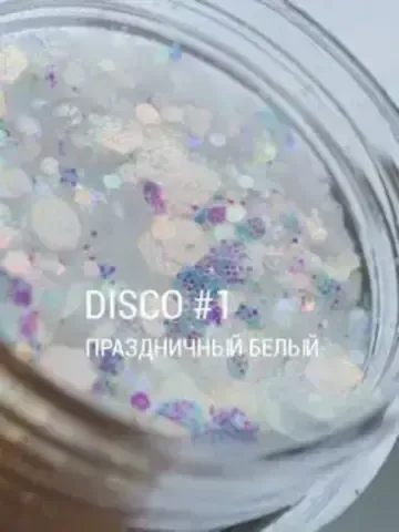 IVA nails Disko 01 Блестки для ногтей