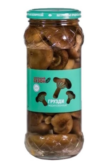 Грузди маринованные 530г. Хороший сезон