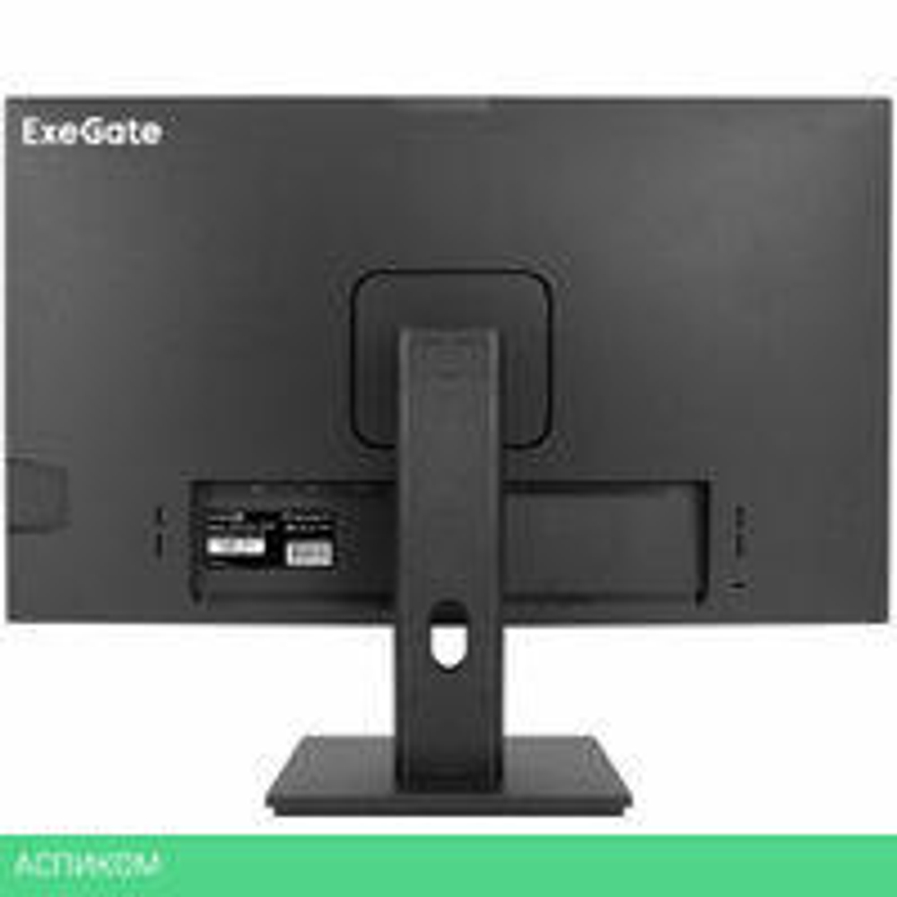 Монитор ExeGate SuperView EA2700 EX298880RUS