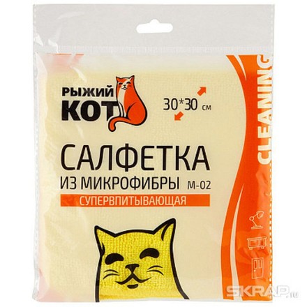 Салфетка из микрофибры "Рыжий Кот" M-02  размер 30*30см, цвет жёлтый