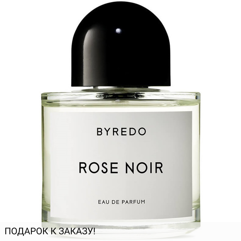 Byredo Rose Noir