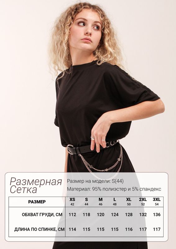 ПЛАТЬЕ ПРЯМОЕ 23N. PROF