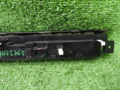 Блок управления Chery Arrizo 8 (2022-н.в.)