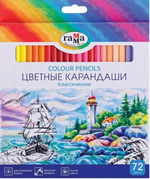 Карандаши цветные Гамма "Классические", 72цв., заточен., картон, европодвес
