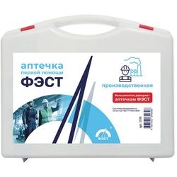 Аптечка первой помощи