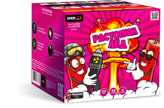 Растопим лед 0,8"х49 Z08122