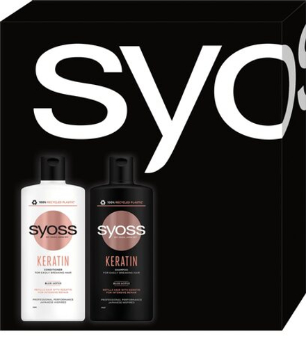 Syoss Keratin - подарочный набор (против поломки) /   / GTIN 9000101693966