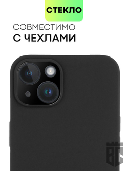 Стекло на камеру BROSCORP для Apple iPhone 14;Apple iPhone 14 Plus оптом (арт. IP14-3D-CAM-GLASS-BLACK)