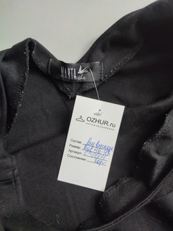 Платье MartaChe стильное 46-48 размер