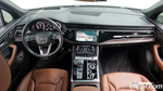 Audi Q7 (4M) 45 TDI Quattro Premium (05.2020)