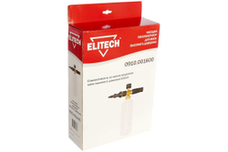 Пеногенератор для моек высокого давления Elitech 0910.001600