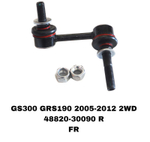 СЕРЬГИ GS300 GRS190 05-12 2WD