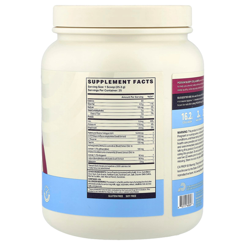 Podium Nutrition, коллаген для сна, со вкусом горячего шоколада, 633 г (1,39 фунта)