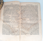 "Конволют из журнала Отечественные записки. Раздел Критика" [Прижизненные произведения М.Ю.Лермонтова] 1841 г. - редкая книга