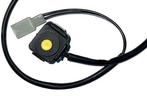 Пульт включения / выключения двигателя (зажигания) Желтый