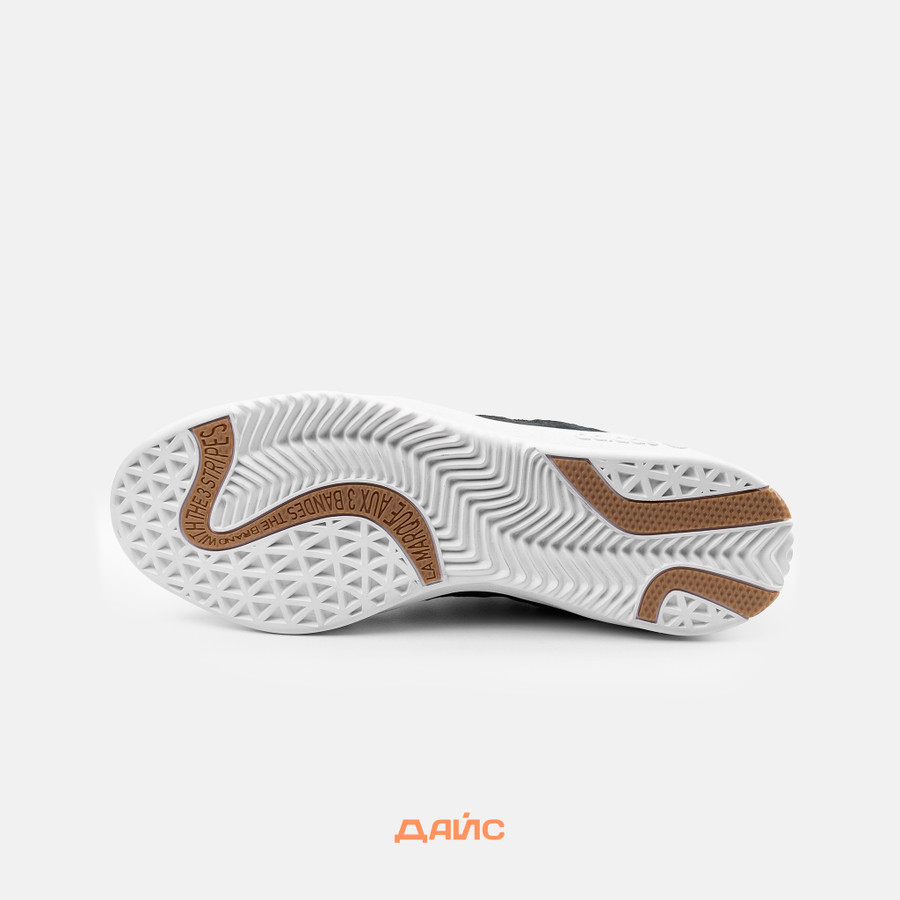 Кеды Adidas Skateboarding Puig артикул:GW3149 - купить в магазине Дайс