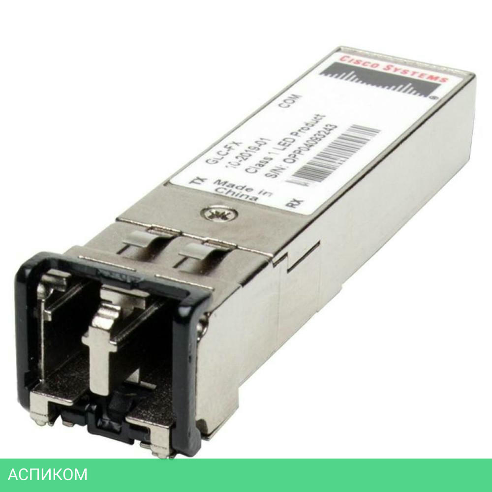 Трансивер Cisco SFP-10G-LR-S