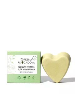 Плитка для умывания твёрдая Greena Avocadova для жирной кожи, 10 г