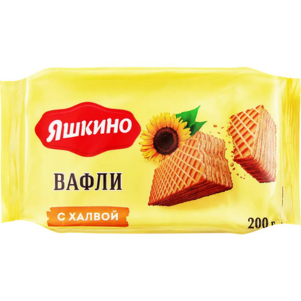 Вафли с халвой Яшкино 200 гр